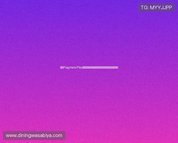 探索PragmaticPlay百家乐在世界杯主题活动中的精彩表现与用户体验提升